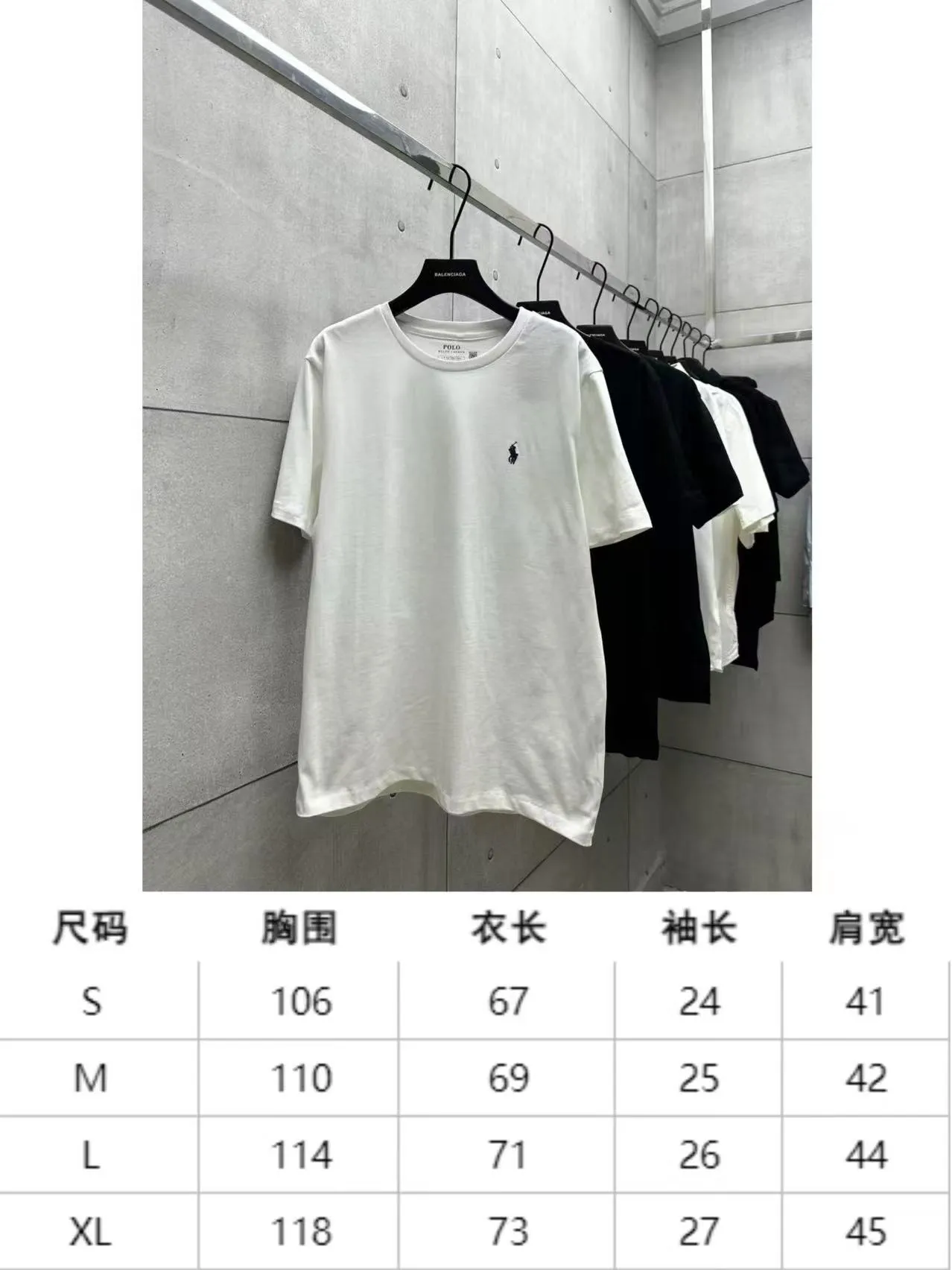 Size Chart# P130